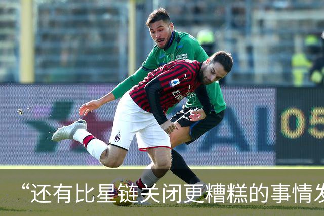 “还有比星链关闭更糟糕的事情发生”：泽连斯基和欧洲已经被逼到了墙角