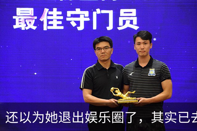 还以为她退出娱乐圈了,其实已去世12年,因车祸高位截瘫而离开